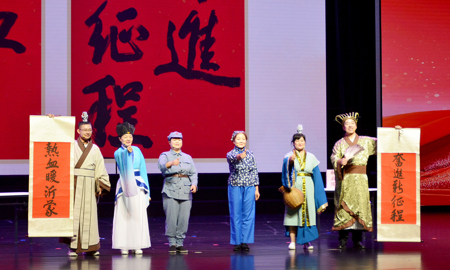 沂蒙新声·建功有我 | 临沂市直机关宣讲比赛作品展演活动隆重举行(图2)