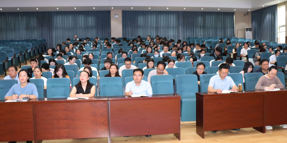 【山东平邑】实验小学召开 2026 年秋季新学期全体教职工大会(图1) 【山东平邑】实验小学召开 2026 年秋季新学期全体教职工大会(图1)