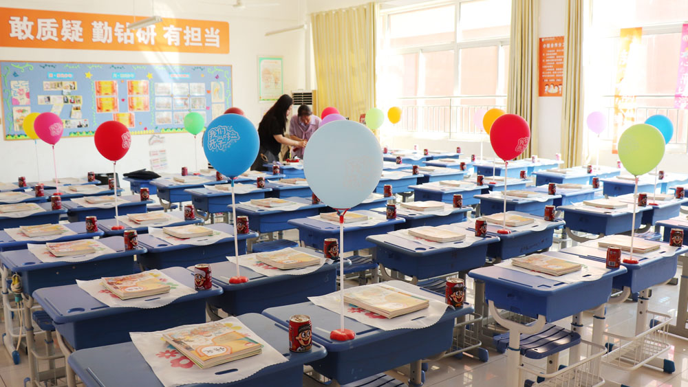 【县区前沿】平邑县实验小学2026年秋季开学啦！(图1)