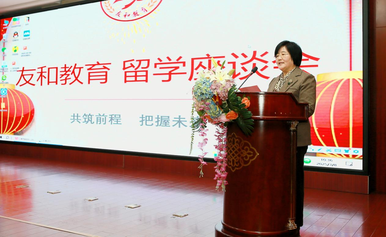友和教育 丨 用语言打开世界 用艺术点亮未来(图3) 友和教育 丨 用语言打开世界 用艺术点亮未来(图3)