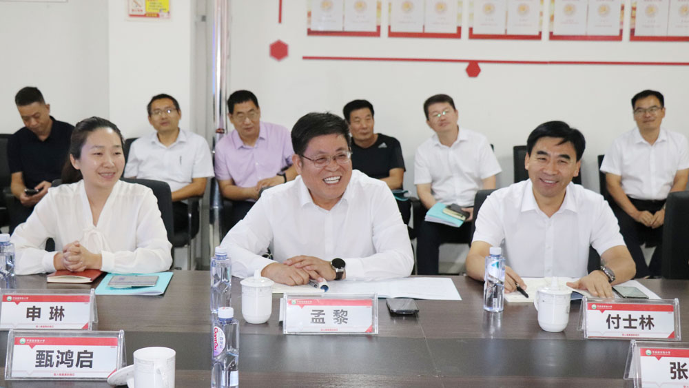 省教科院到平邑县第三实验小学开展专项调研(图8)