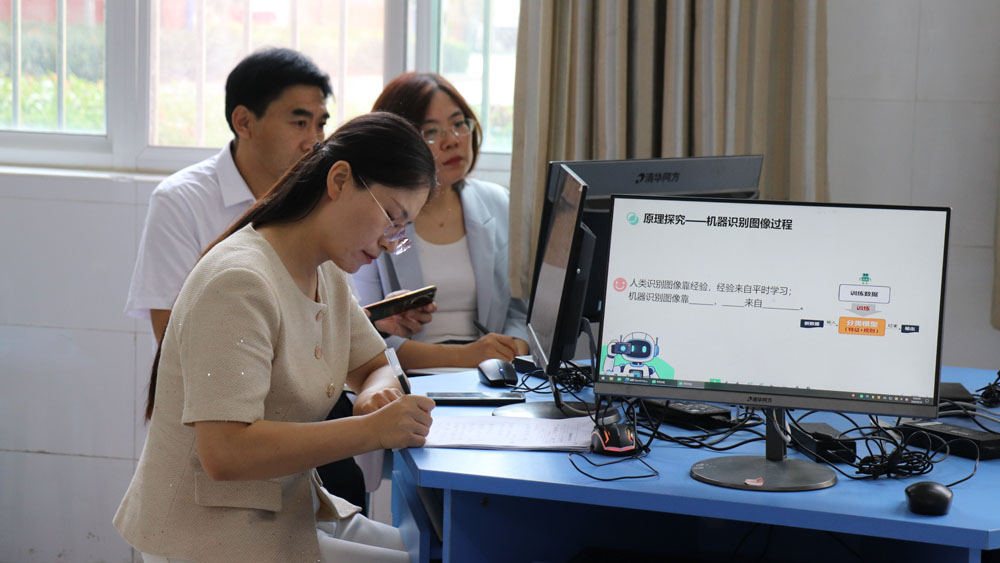 省教科院到平邑县第三实验小学开展专项调研(图12)