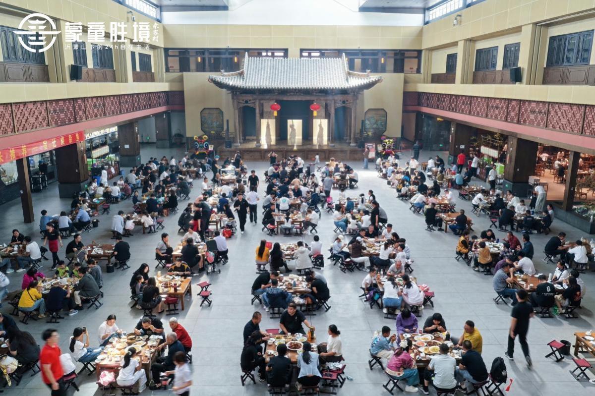 在烟火里“加戏” 在体验中升级丨蒙童胜境点亮文旅消费新图景