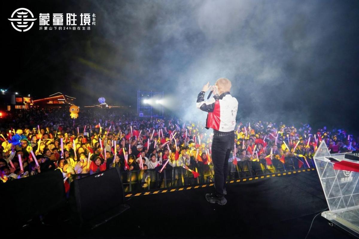 在烟火里“加戏” 在体验中升级丨蒙童胜境点亮文旅消费新图景(图7) 在烟火里“加戏” 在体验中升级丨蒙童胜境点亮文旅消费新图景(图7)