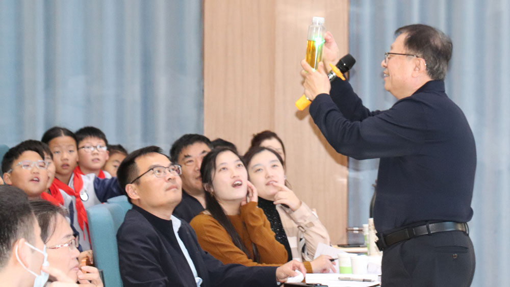 【科普进校园】追光探奥秘   科普润童心 (图3)