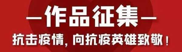  【山东速报】民生工程将解决诸葛镇3万人吃水(图2)