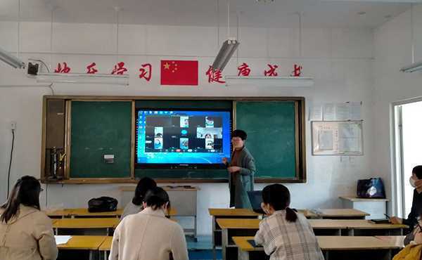 网络教学再优化   线上课堂又出发(图1)