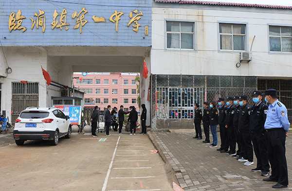 临涧镇全力做好中学九年级复学工作(图2)