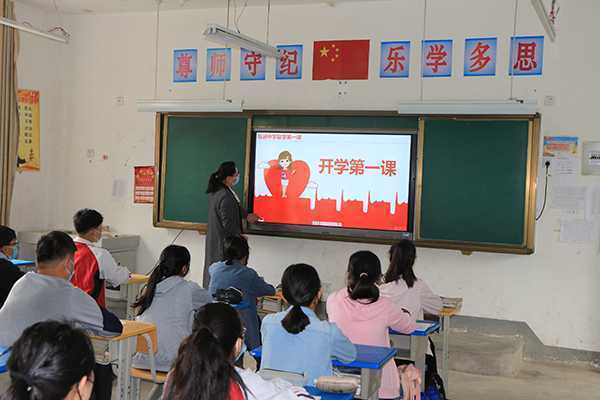 临涧镇全力做好中学九年级复学工作(图3)