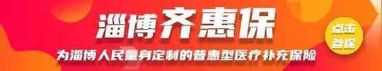 山东凡苏影视香港挂牌仪式在临沂举行(图5)