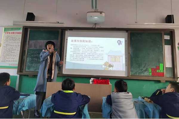 兴蒙学校举行“整本阅读特色教研”交流活动(图1)