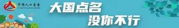 平邑县实小联盟举行“冬季长跑”越野赛(图4)