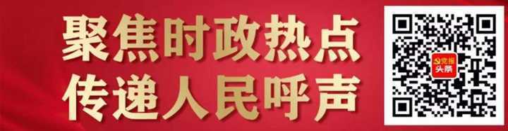 “四化”模式推动农村党支部建设标准化提质增(图1)