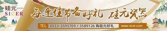 紧跟时代步伐 掀起学习热潮(图1)