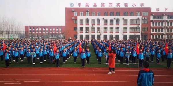 向英雄致敬  向榜样学习(图3)