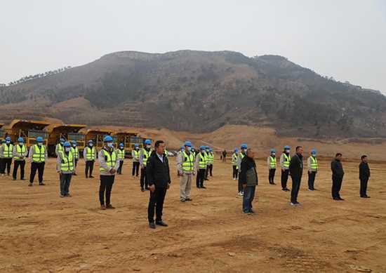 山东认养一头牛产学研旅一体化项目开工(图2)