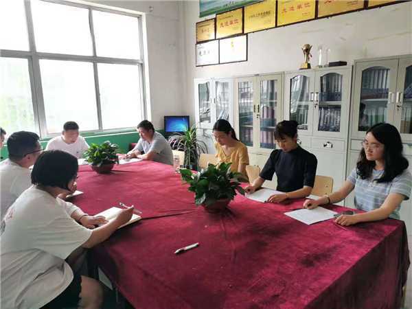 沂州集团希望小学开展师德师风主题活动(图1)