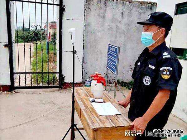 “四项迅速”强化校园疫情防控(图1) “四项迅速”强化校园疫情防控(图1)