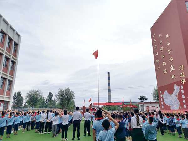 地方镇中心校师生顺利返校开学(图1)