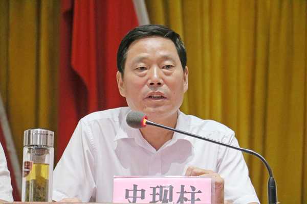 平邑县地方镇隆重召开庆祝第37个教师节大会(图1)