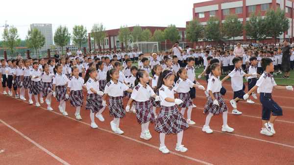 平邑县实验小学教育集团“最美英姿”献礼国庆(图3)