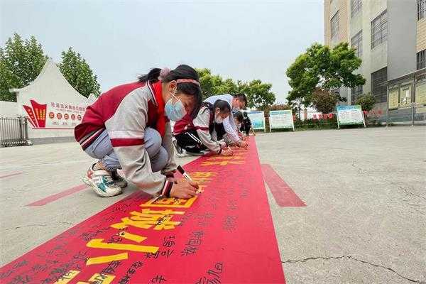 平邑县柏林镇固城小学防溺水安全教育活动(图1)