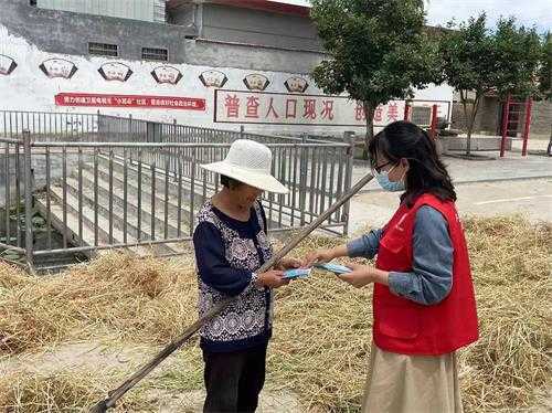 平邑街道组织开展家庭教育学习会(图2)