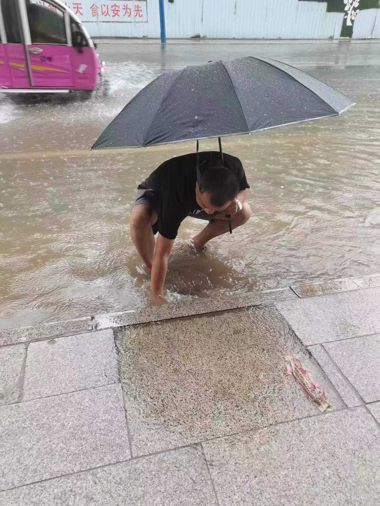 平邑街道：“汛”速出击、全力以赴防范强降雨(图5)