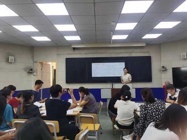 平邑兴蒙学校举行“语文大概念单元整合教学设计”  展示活动(图2)