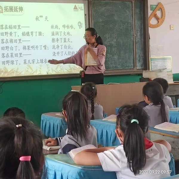 平邑兴蒙学校举行“让学生更精彩-新生态优质课堂”展示活动(图2)