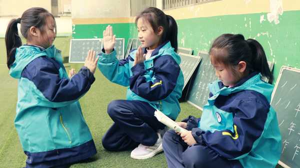 山东平邑：实验小学教育集团 南校区创文明校园、育最美学子(图2)