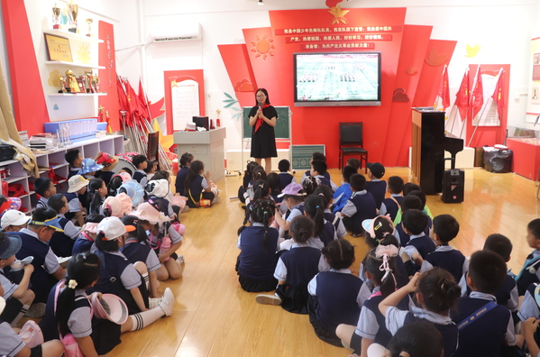 初探小学，感悟成长 ——平邑县第四实验小学幼小衔接活动(图4)