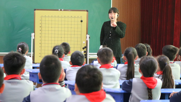 山东平邑：实验小学教育集团：开设特色课程 提升育人内涵(图2)