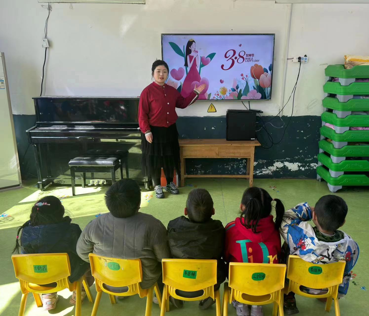 温情三月，花漾女神---地方镇王家庄小学幼儿园开展三八妇女节活动