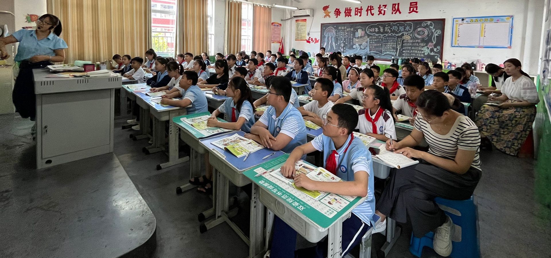 平邑县第二实验小学开展学期初课堂教学展示活动(图1)