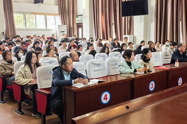 平邑县第二实验小学举行“崇德塑魂”师德培训会活动(图4)