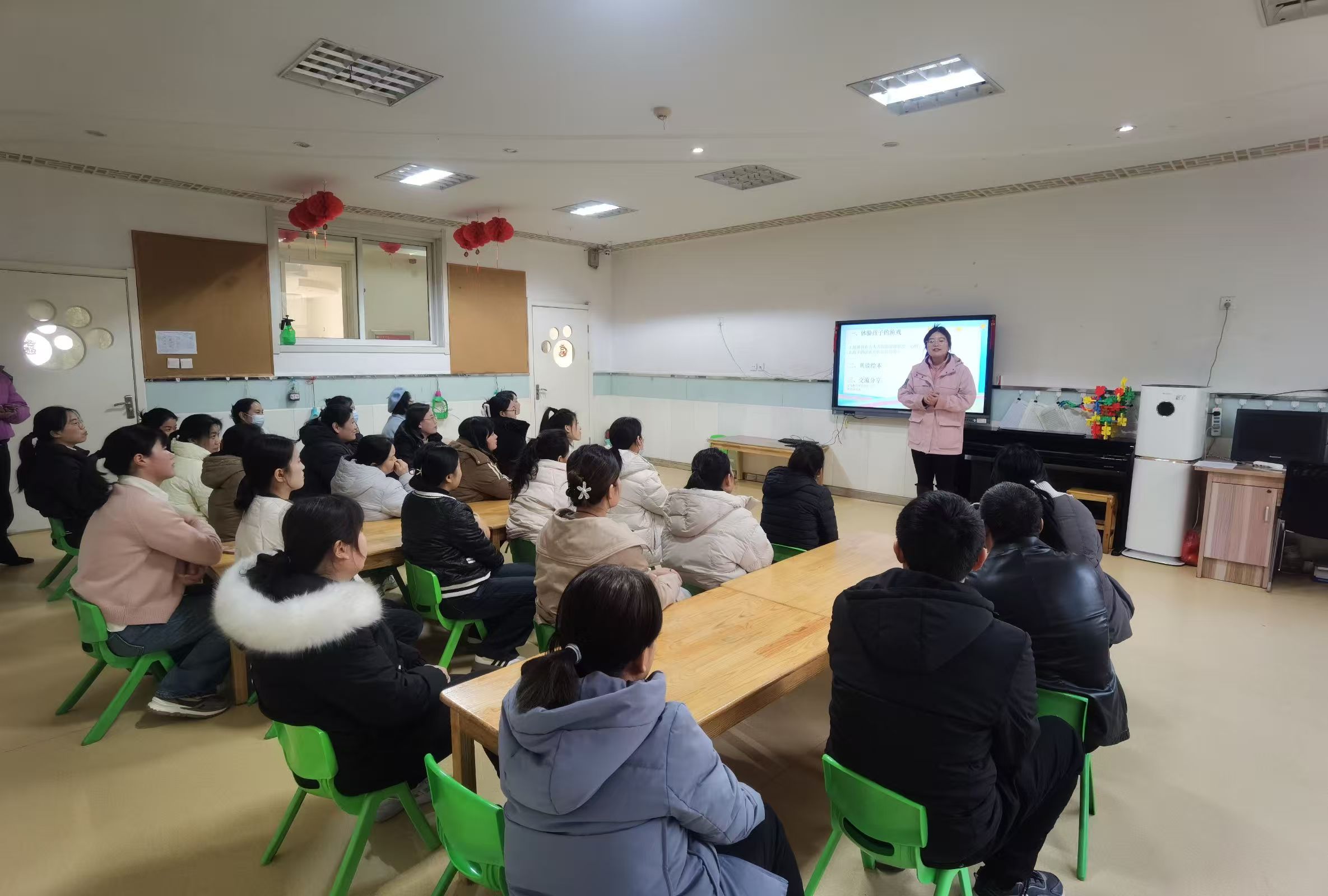 平邑兴蒙学校幼儿园 开展全员导师育人润心活动(图3)