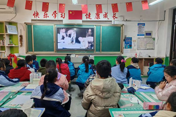  平邑县第二实验小学开展国家公祭日主题教育活动